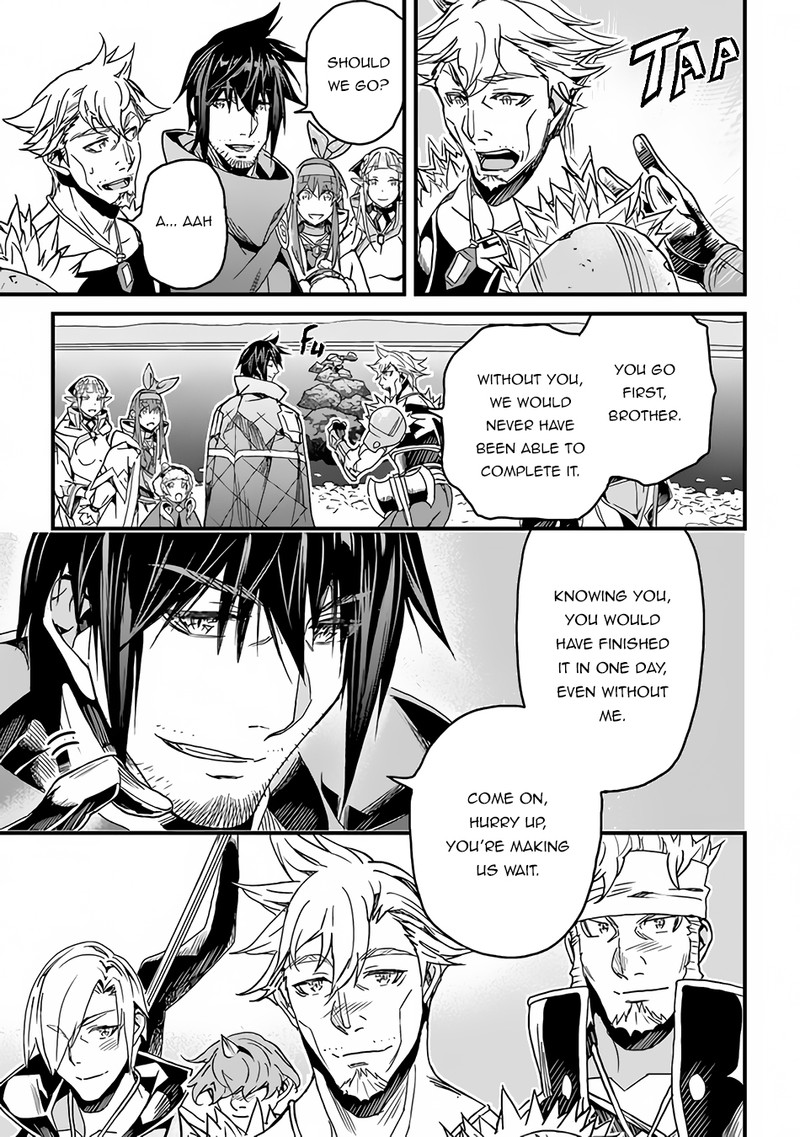 Yakudatazu Skill ni Jinsei o Sosogikomi 25-nen, Imasara Saikyou no Boukentan Midori Kashi no Akira Chapter 32 - Page 30 in English