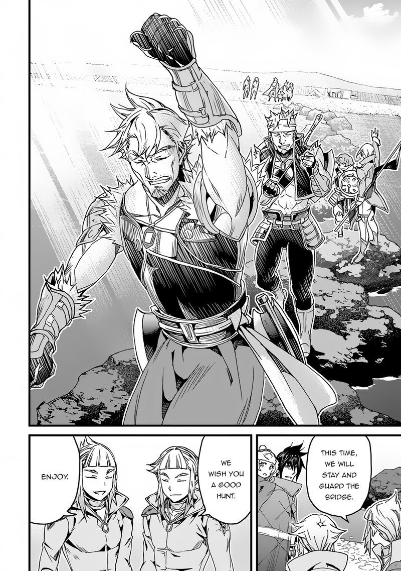 Yakudatazu Skill ni Jinsei o Sosogikomi 25-nen, Imasara Saikyou no Boukentan Midori Kashi no Akira Chapter 32 - Page 31 in English
