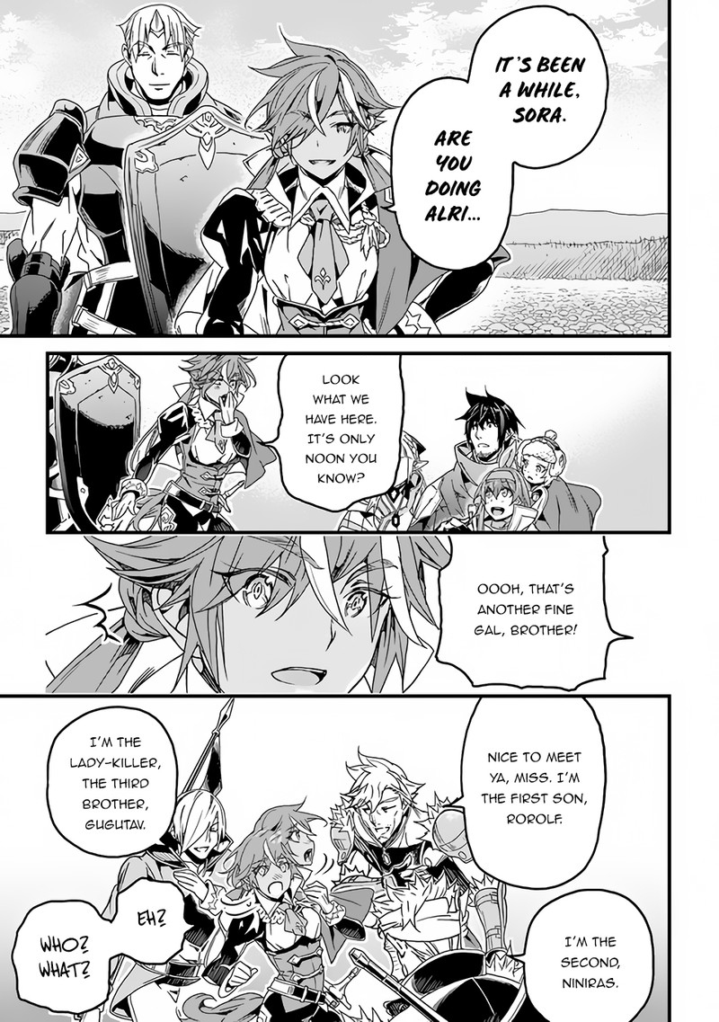 Yakudatazu Skill ni Jinsei o Sosogikomi 25-nen, Imasara Saikyou no Boukentan Midori Kashi no Akira Chapter 32 - Page 5 in English