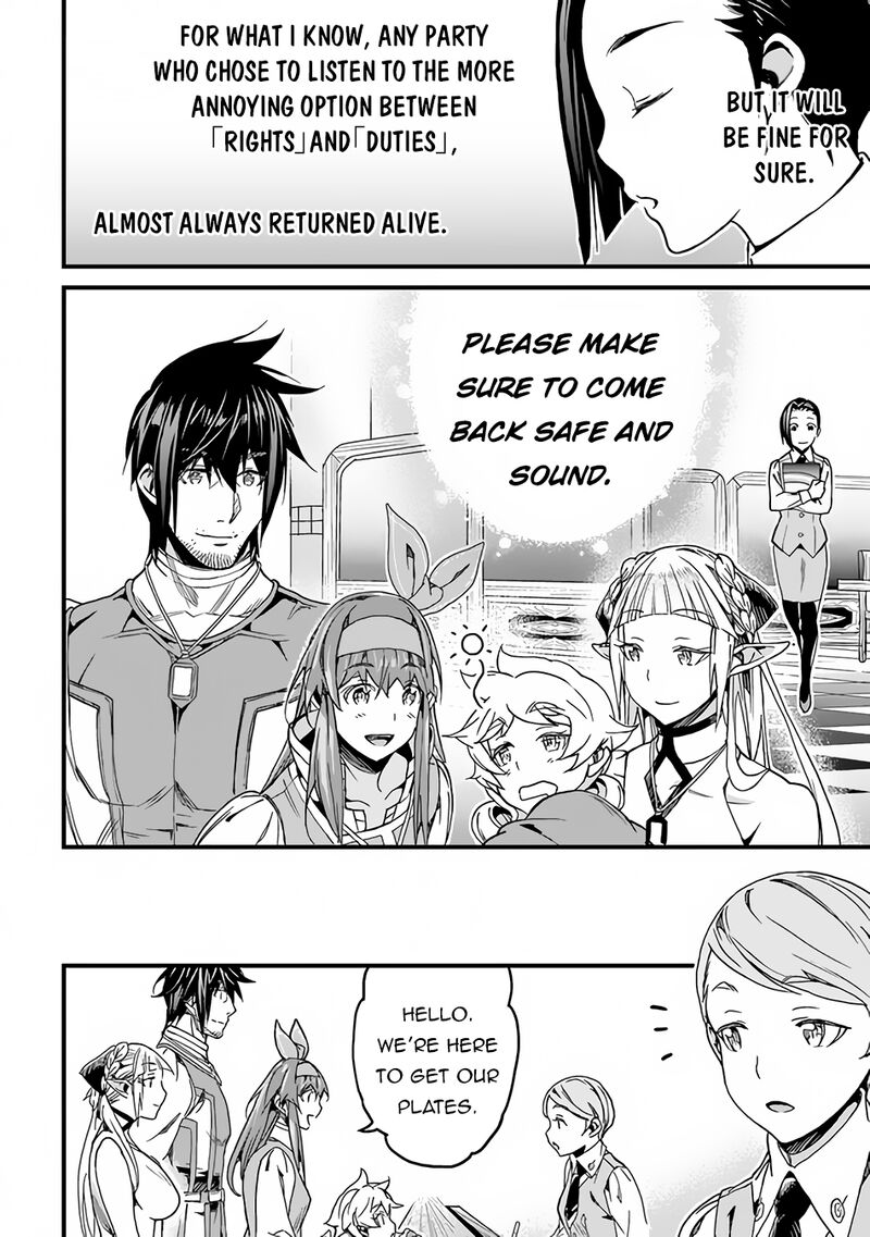 Yakudatazu Skill ni Jinsei o Sosogikomi 25-nen, Imasara Saikyou no Boukentan Midori Kashi no Akira Chapter 33 - Page 16 in English