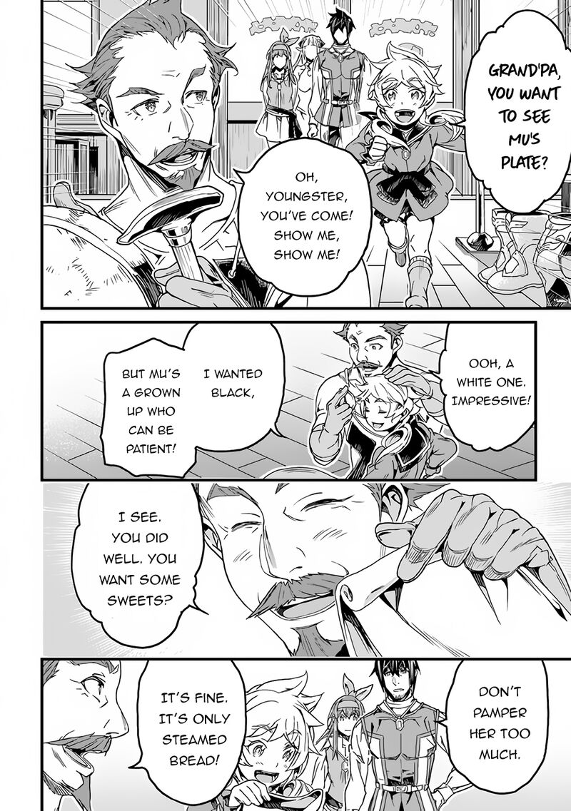 Yakudatazu Skill ni Jinsei o Sosogikomi 25-nen, Imasara Saikyou no Boukentan Midori Kashi no Akira Chapter 33 - Page 22 in English