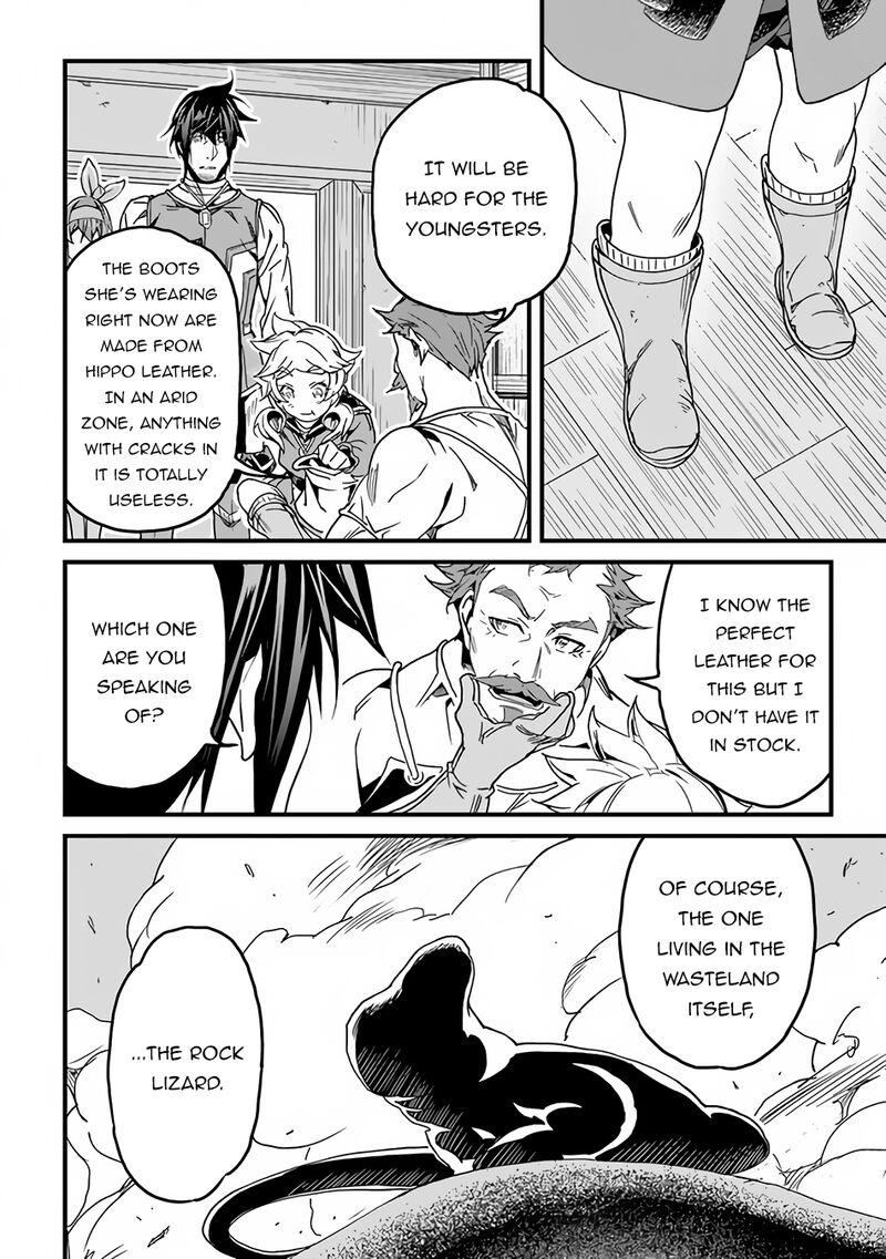 Yakudatazu Skill ni Jinsei o Sosogikomi 25-nen, Imasara Saikyou no Boukentan Midori Kashi no Akira Chapter 33 - Page 24 in English