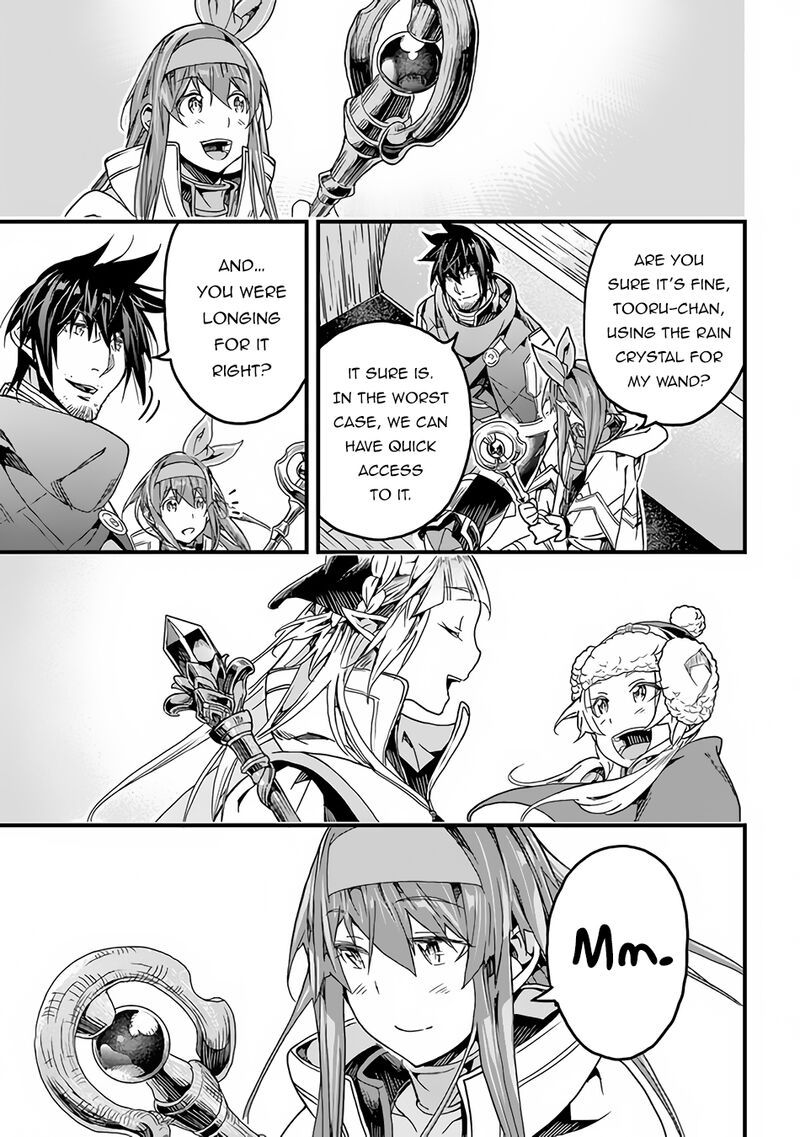 Yakudatazu Skill ni Jinsei o Sosogikomi 25-nen, Imasara Saikyou no Boukentan Midori Kashi no Akira Chapter 33 - Page 27 in English