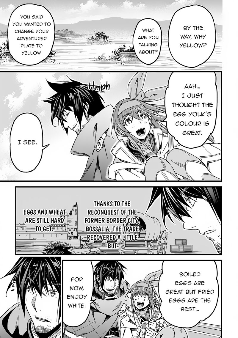 Yakudatazu Skill ni Jinsei o Sosogikomi 25-nen, Imasara Saikyou no Boukentan Midori Kashi no Akira Chapter 33 - Page 29 in English
