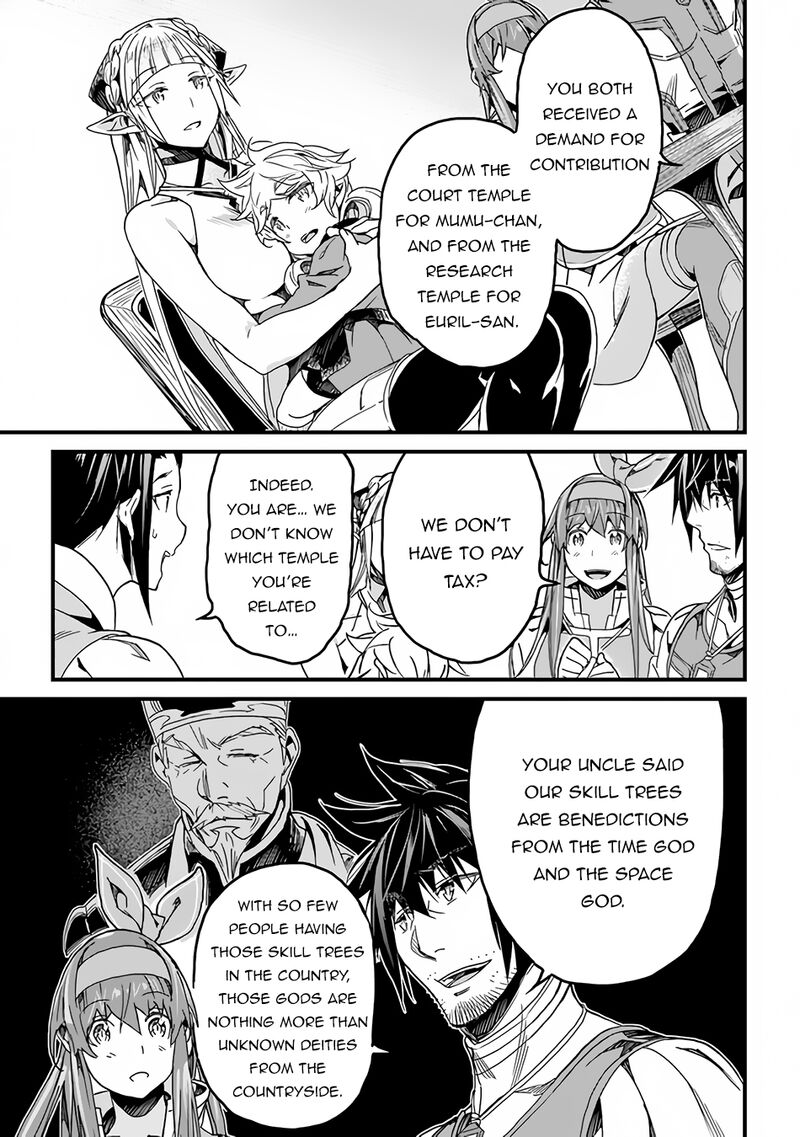 Yakudatazu Skill ni Jinsei o Sosogikomi 25-nen, Imasara Saikyou no Boukentan Midori Kashi no Akira Chapter 33 - Page 5 in English