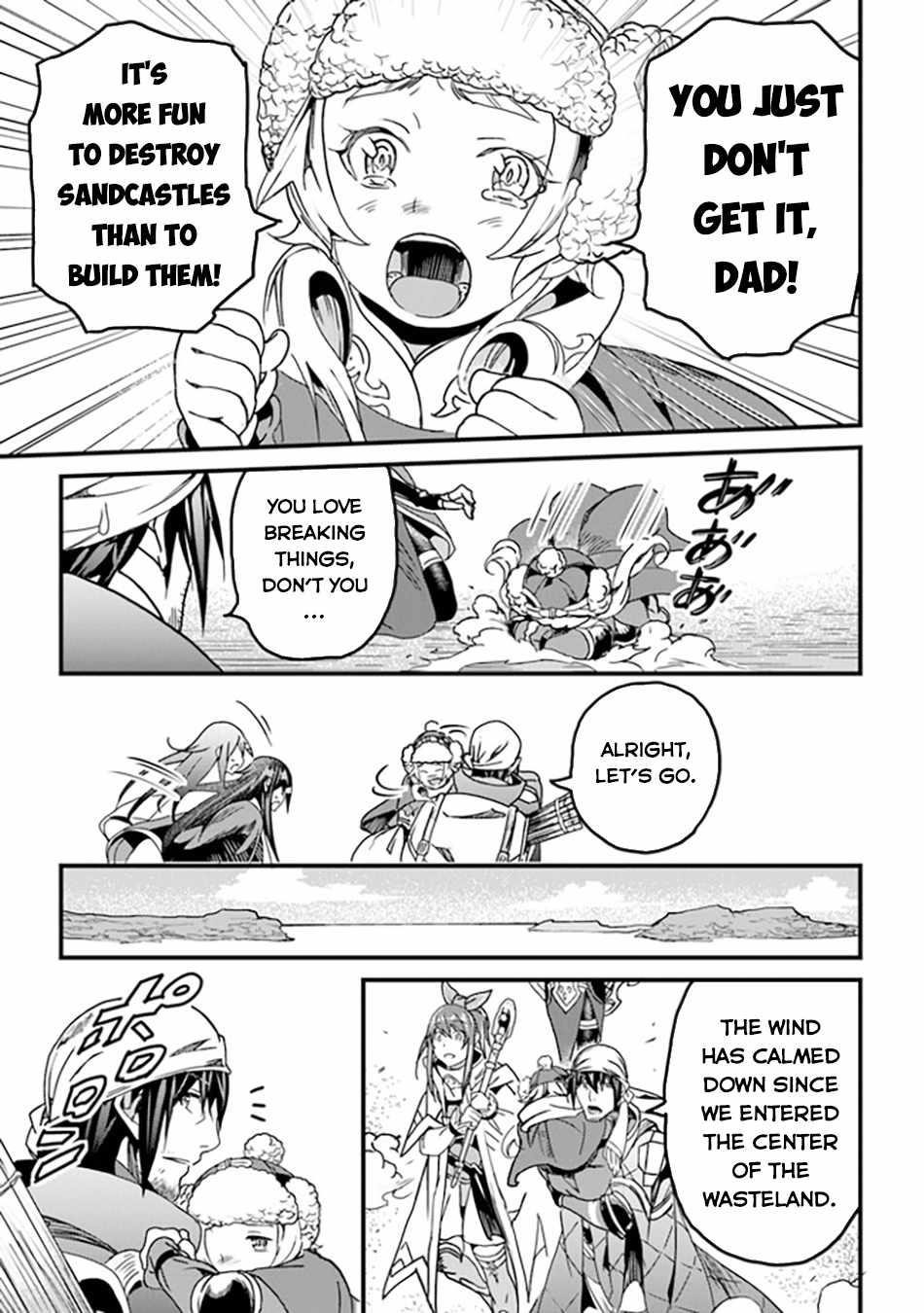 Yakudatazu Skill ni Jinsei o Sosogikomi 25-nen, Imasara Saikyou no Boukentan Midori Kashi no Akira Chapter 35 - Page 19 in English