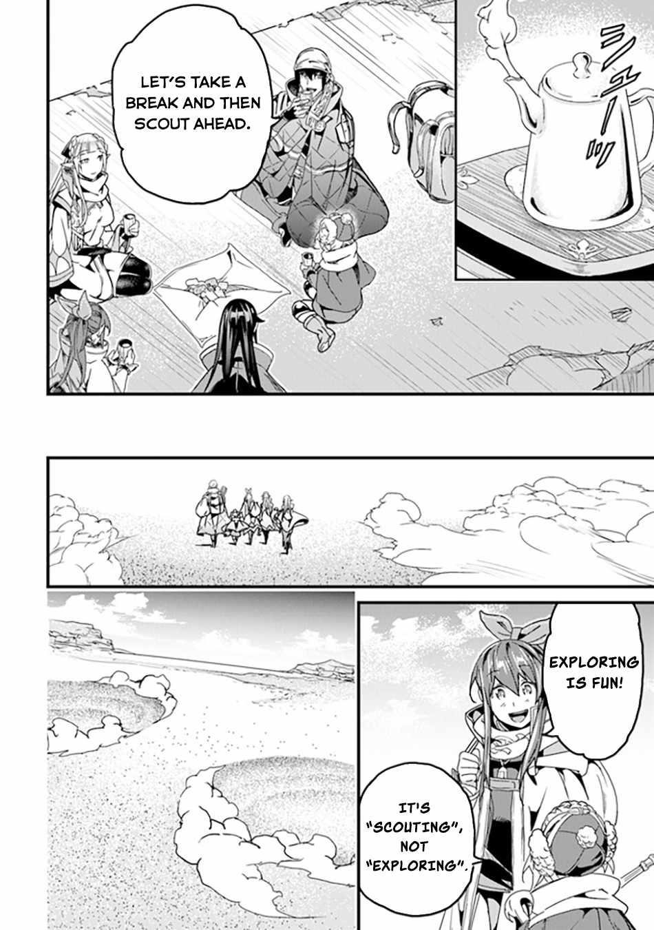Yakudatazu Skill ni Jinsei o Sosogikomi 25-nen, Imasara Saikyou no Boukentan Midori Kashi no Akira Chapter 35 - Page 26 in English