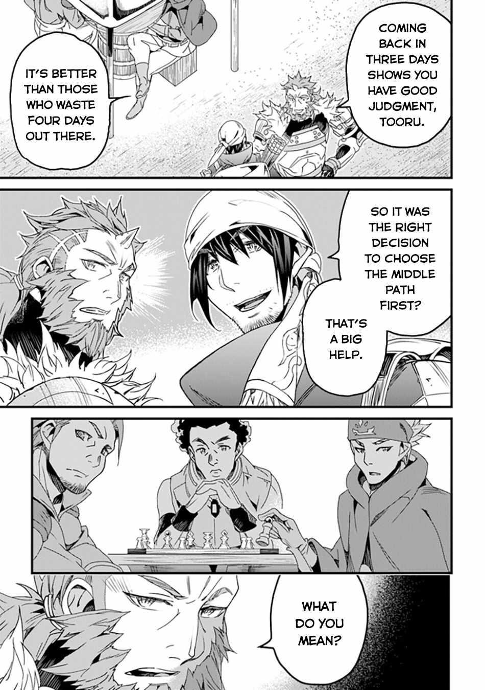 Yakudatazu Skill ni Jinsei o Sosogikomi 25-nen, Imasara Saikyou no Boukentan Midori Kashi no Akira Chapter 35 - Page 32 in English