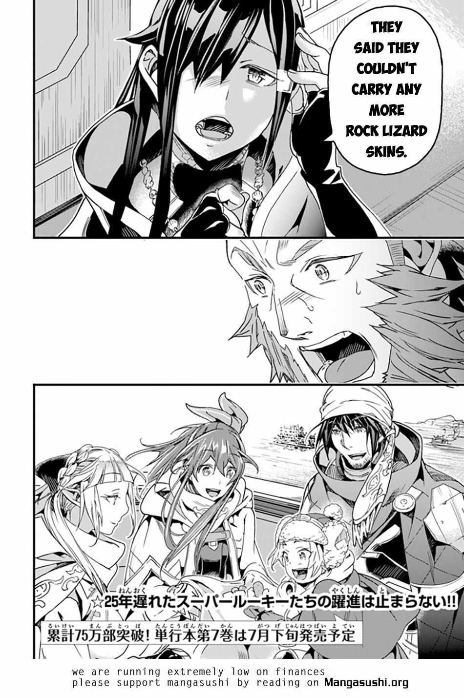 Yakudatazu Skill ni Jinsei o Sosogikomi 25-nen, Imasara Saikyou no Boukentan Midori Kashi no Akira Chapter 35 - Page 41 in English