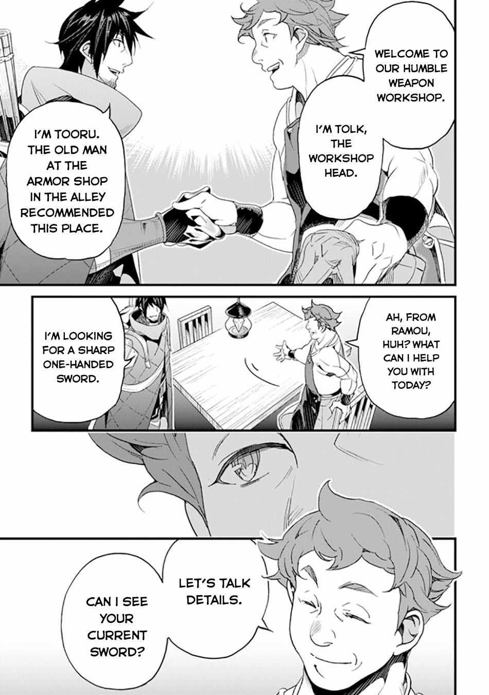 Yakudatazu Skill ni Jinsei o Sosogikomi 25-nen, Imasara Saikyou no Boukentan Midori Kashi no Akira Chapter 36 - Page 11 in English