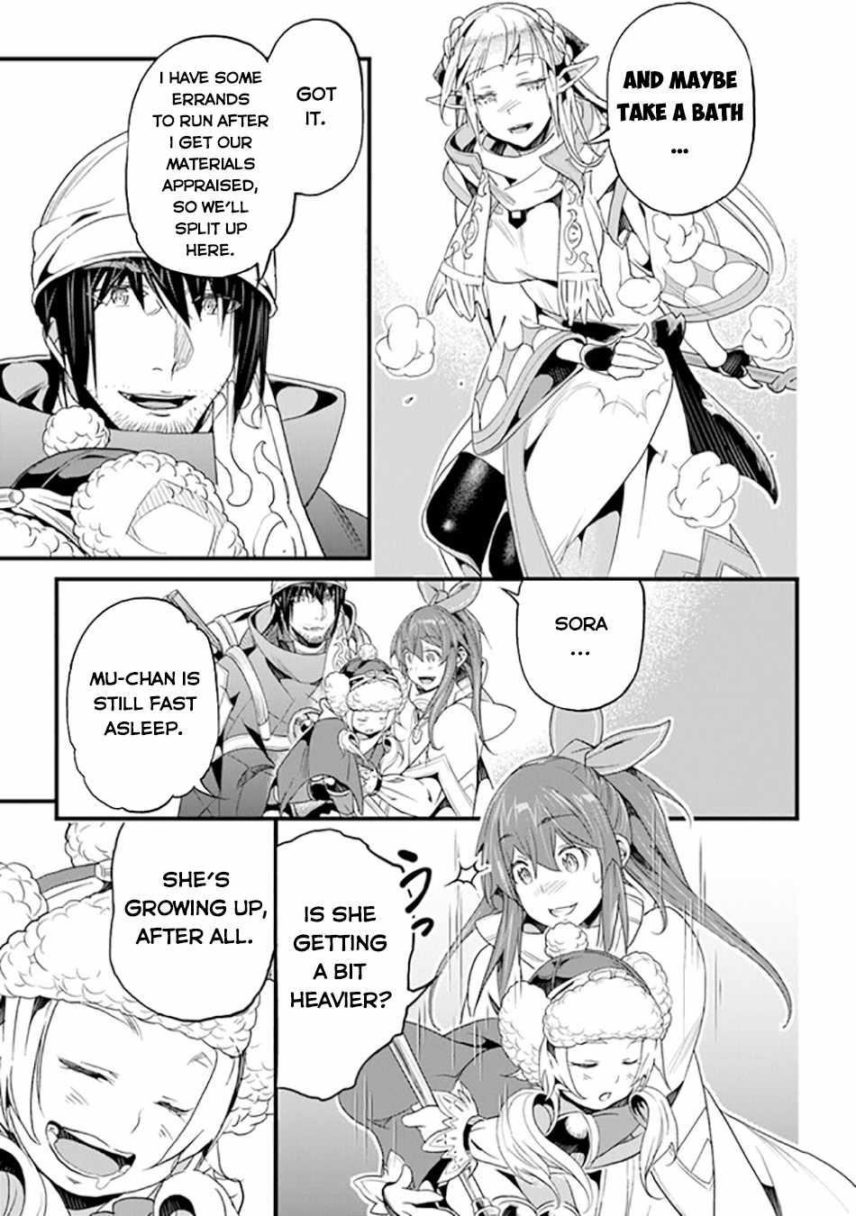 Yakudatazu Skill ni Jinsei o Sosogikomi 25-nen, Imasara Saikyou no Boukentan Midori Kashi no Akira Chapter 36 - Page 3 in English
