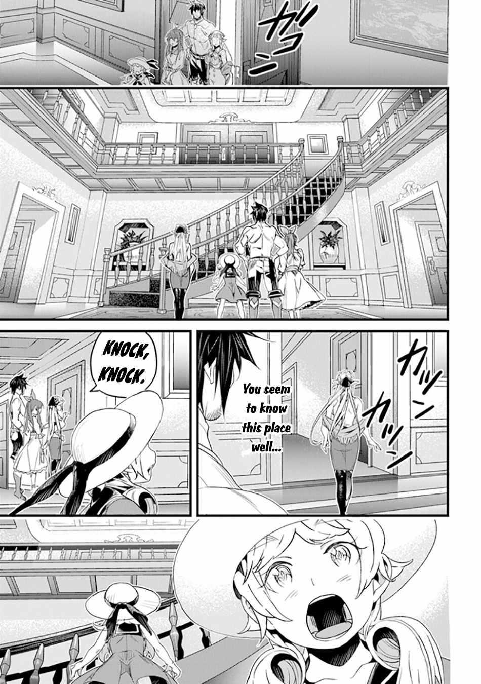 Yakudatazu Skill ni Jinsei o Sosogikomi 25-nen, Imasara Saikyou no Boukentan Midori Kashi no Akira Chapter 36 - Page 33 in English