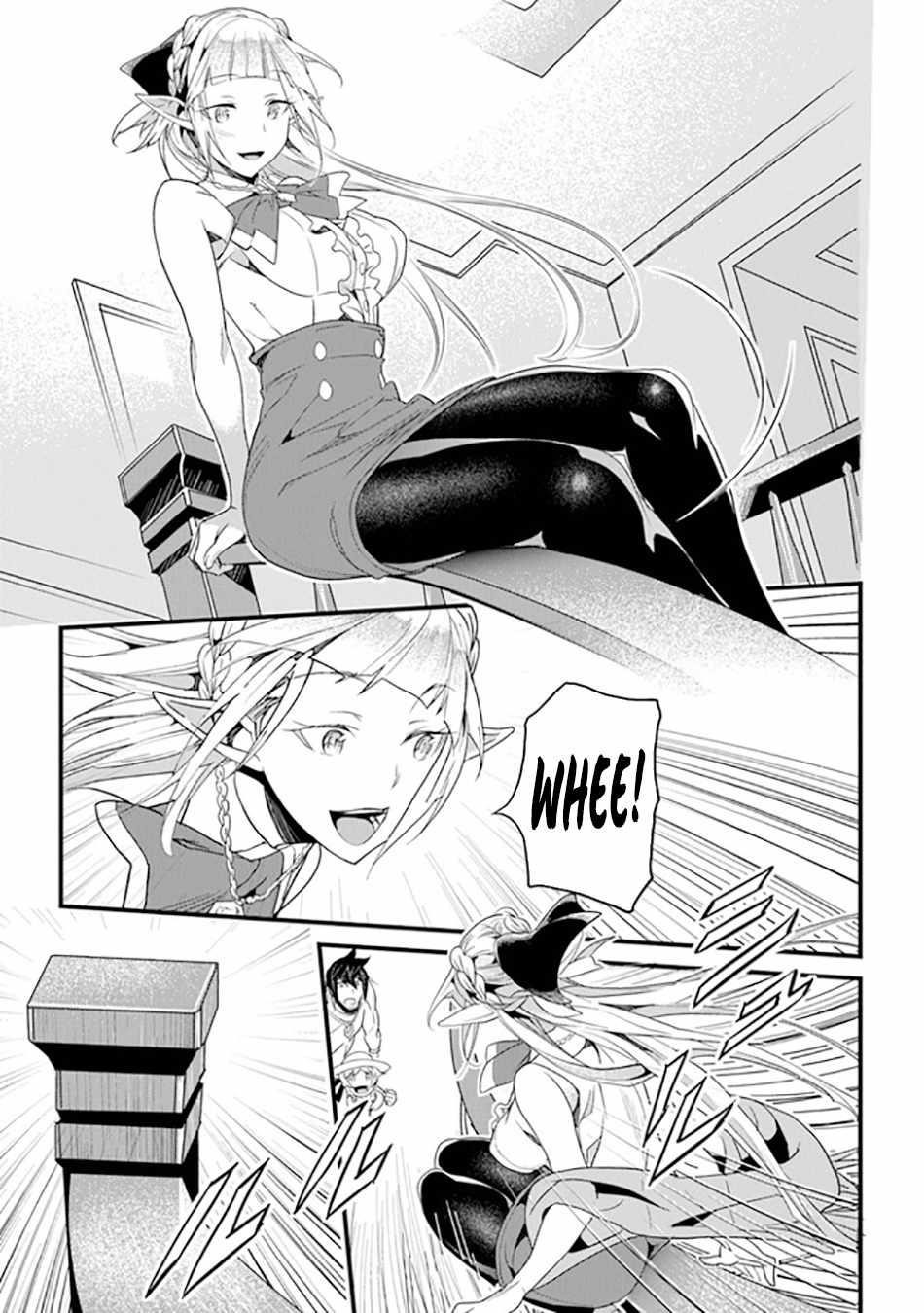 Yakudatazu Skill ni Jinsei o Sosogikomi 25-nen, Imasara Saikyou no Boukentan Midori Kashi no Akira Chapter 37 - Page 13 in English