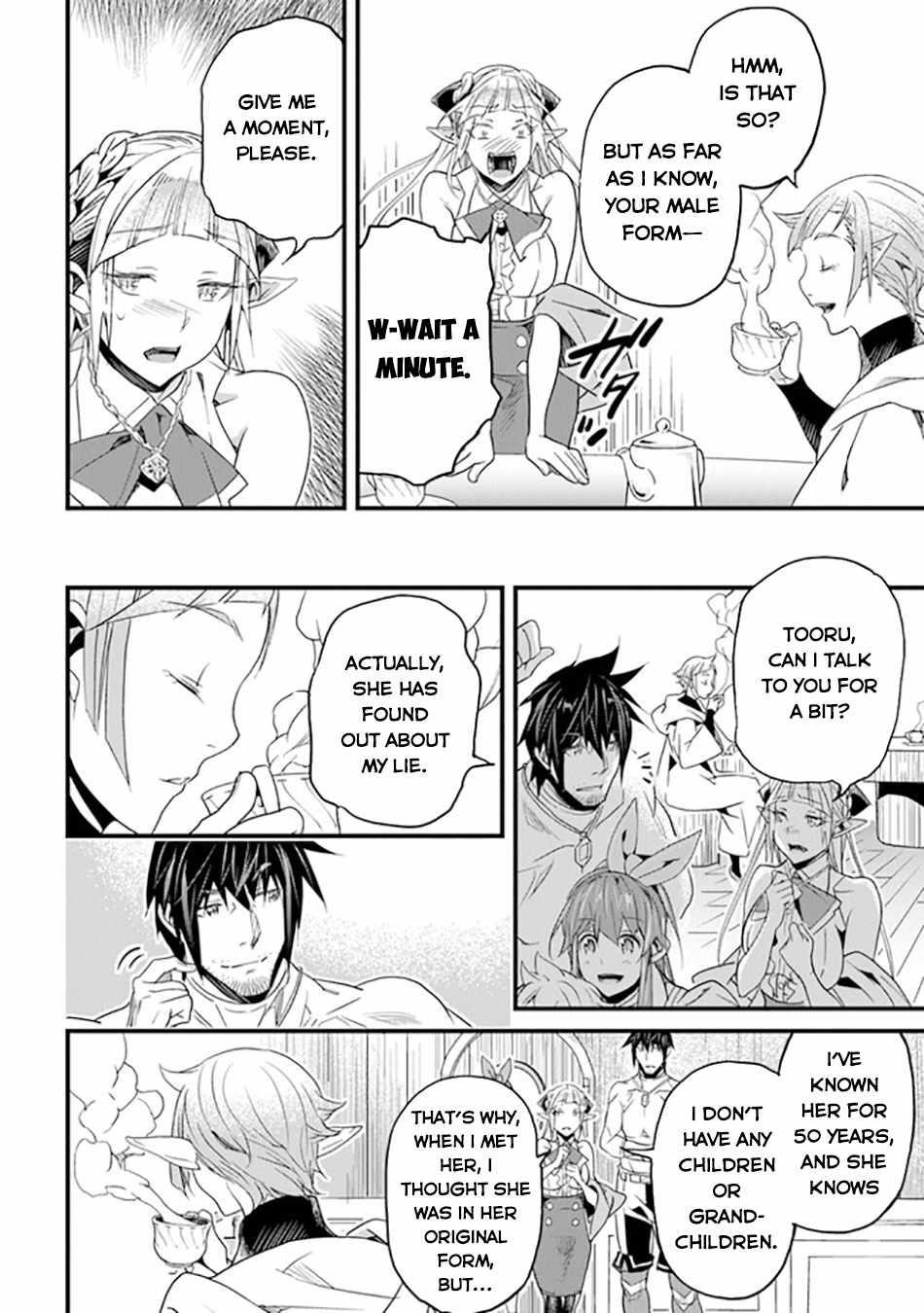 Yakudatazu Skill ni Jinsei o Sosogikomi 25-nen, Imasara Saikyou no Boukentan Midori Kashi no Akira Chapter 37 - Page 25 in English