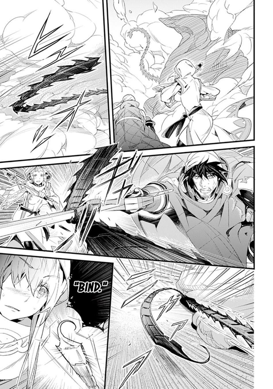 Yakudatazu Skill ni Jinsei o Sosogikomi 25-nen, Imasara Saikyou no Boukentan Midori Kashi no Akira Chapter 38 - Page 11 in English
