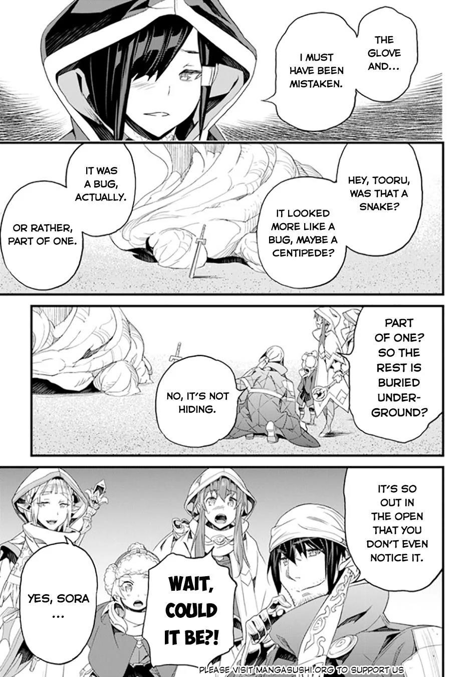 Yakudatazu Skill ni Jinsei o Sosogikomi 25-nen, Imasara Saikyou no Boukentan Midori Kashi no Akira Chapter 38 - Page 15 in English