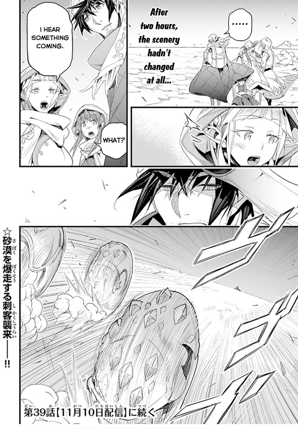 Yakudatazu Skill ni Jinsei o Sosogikomi 25-nen, Imasara Saikyou no Boukentan Midori Kashi no Akira Chapter 38 - Page 36 in English