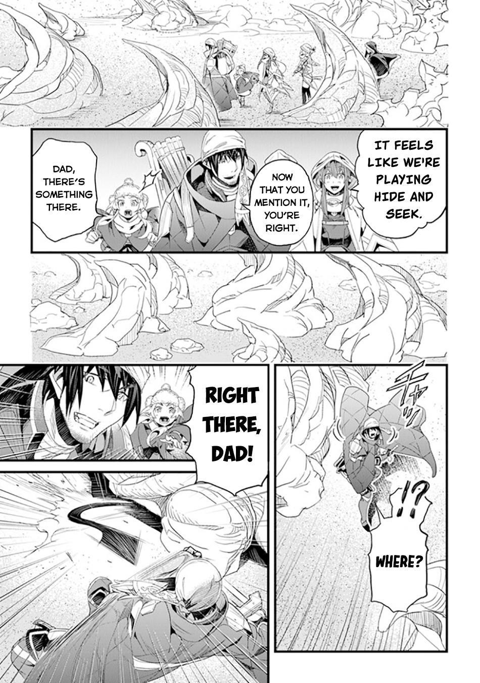 Yakudatazu Skill ni Jinsei o Sosogikomi 25-nen, Imasara Saikyou no Boukentan Midori Kashi no Akira Chapter 38 - Page 9 in English
