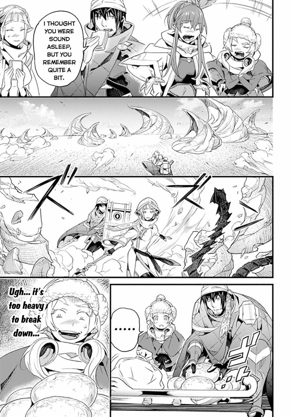 Yakudatazu Skill ni Jinsei o Sosogikomi 25-nen, Imasara Saikyou no Boukentan Midori Kashi no Akira Chapter 39 - Page 17 in English