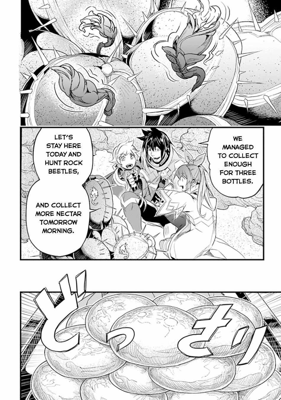 Yakudatazu Skill ni Jinsei o Sosogikomi 25-nen, Imasara Saikyou no Boukentan Midori Kashi no Akira Chapter 39 - Page 22 in English