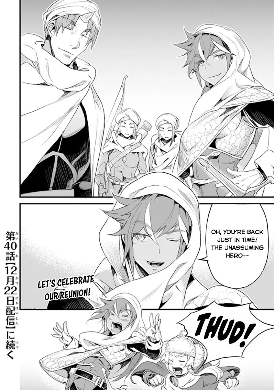 Yakudatazu Skill ni Jinsei o Sosogikomi 25-nen, Imasara Saikyou no Boukentan Midori Kashi no Akira Chapter 39 - Page 24 in English