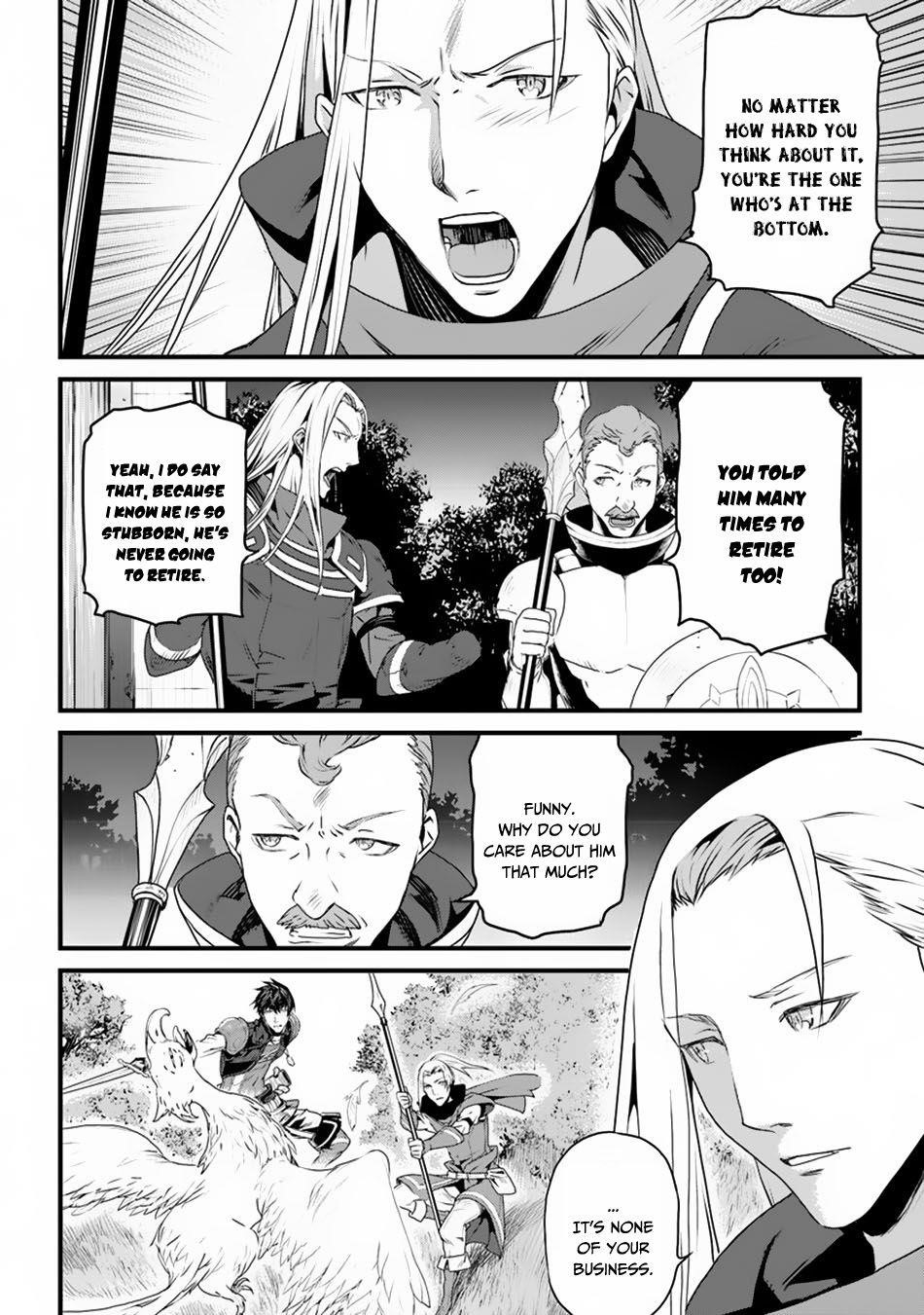 Yakudatazu Skill ni Jinsei o Sosogikomi 25-nen, Imasara Saikyou no Boukentan Midori Kashi no Akira Chapter 4 - Page 10 in English