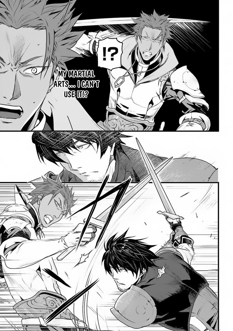 Yakudatazu Skill ni Jinsei o Sosogikomi 25-nen, Imasara Saikyou no Boukentan Midori Kashi no Akira Chapter 4 - Page 18 in English