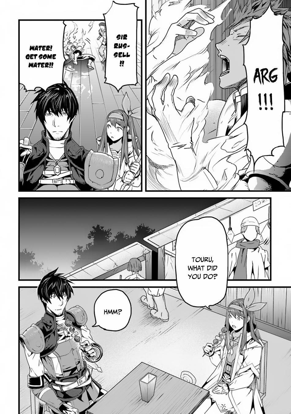 Yakudatazu Skill ni Jinsei o Sosogikomi 25-nen, Imasara Saikyou no Boukentan Midori Kashi no Akira Chapter 4 - Page 22 in English