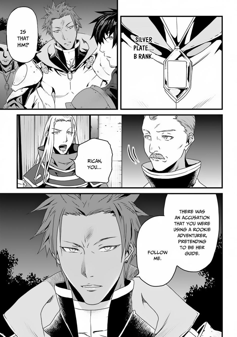 Yakudatazu Skill ni Jinsei o Sosogikomi 25-nen, Imasara Saikyou no Boukentan Midori Kashi no Akira Chapter 4 - Page 7 in English