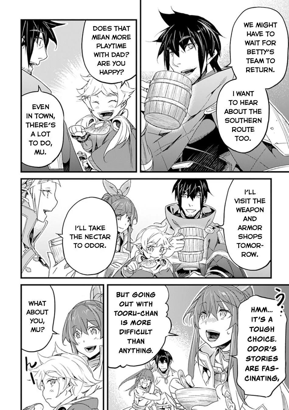Yakudatazu Skill ni Jinsei o Sosogikomi 25-nen, Imasara Saikyou no Boukentan Midori Kashi no Akira Chapter 40 - Page 14 in English
