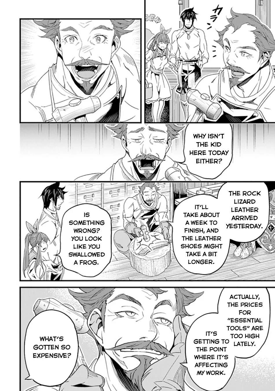 Yakudatazu Skill ni Jinsei o Sosogikomi 25-nen, Imasara Saikyou no Boukentan Midori Kashi no Akira Chapter 40 - Page 16 in English