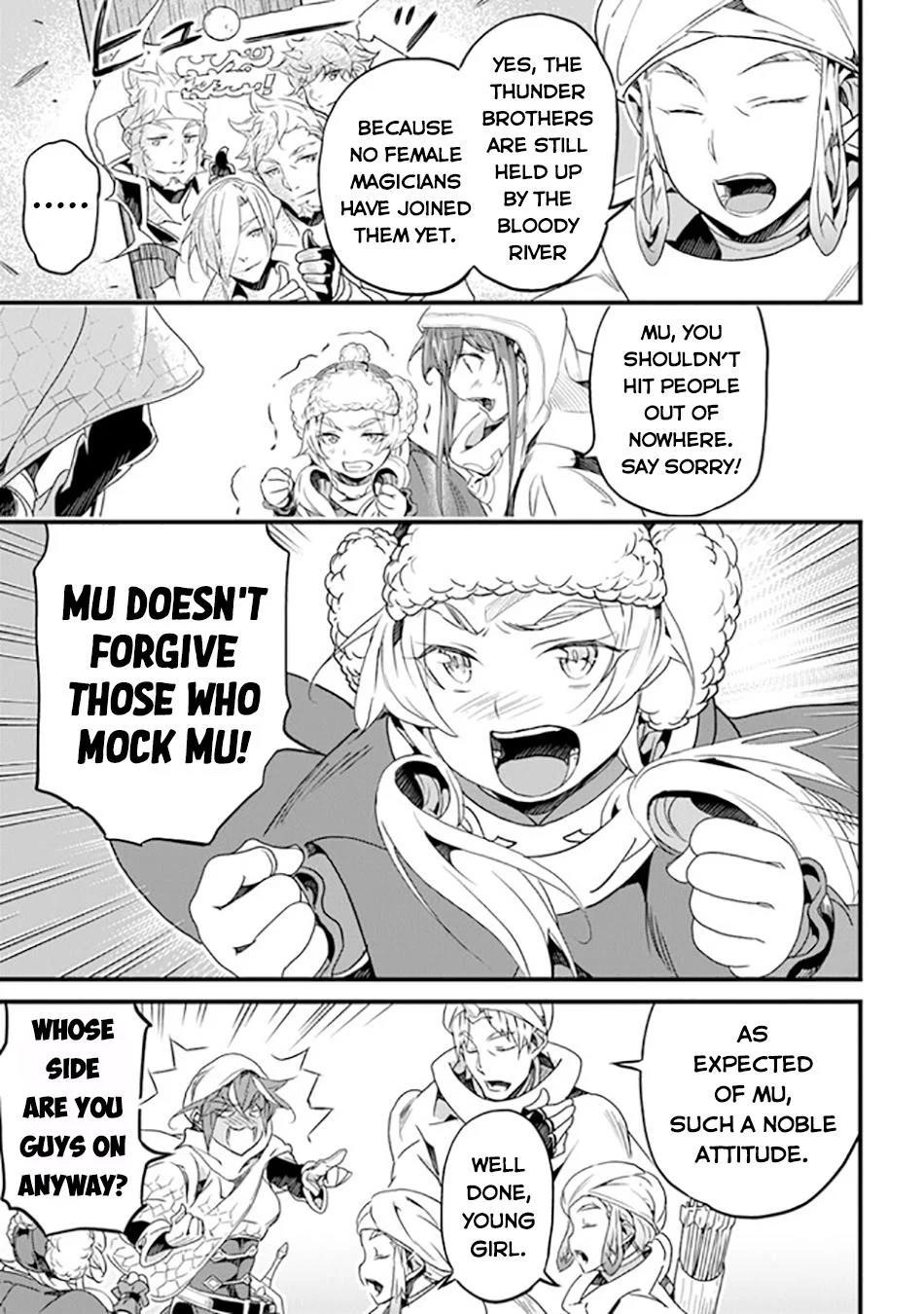 Yakudatazu Skill ni Jinsei o Sosogikomi 25-nen, Imasara Saikyou no Boukentan Midori Kashi no Akira Chapter 40 - Page 3 in English