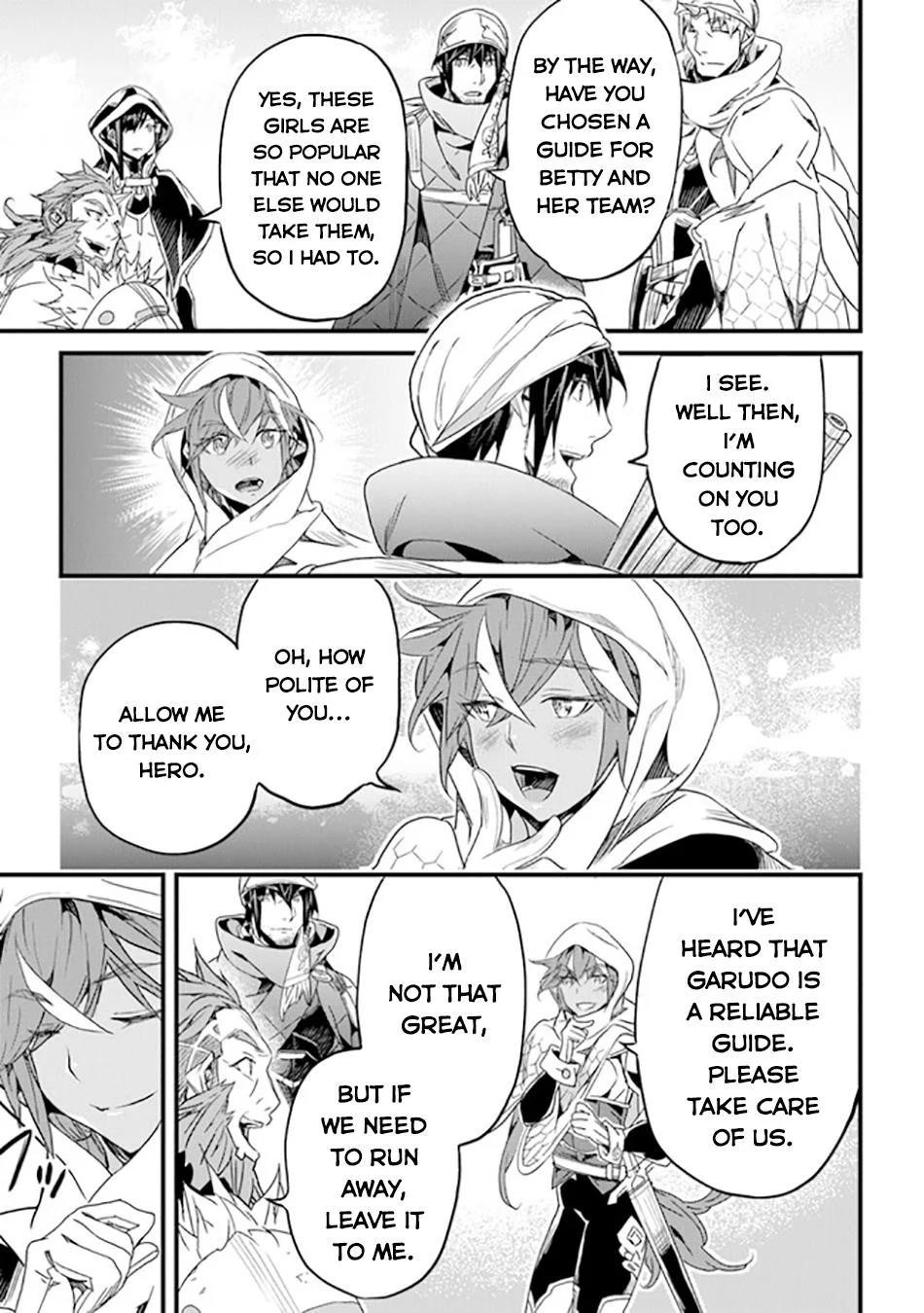 Yakudatazu Skill ni Jinsei o Sosogikomi 25-nen, Imasara Saikyou no Boukentan Midori Kashi no Akira Chapter 40 - Page 7 in English