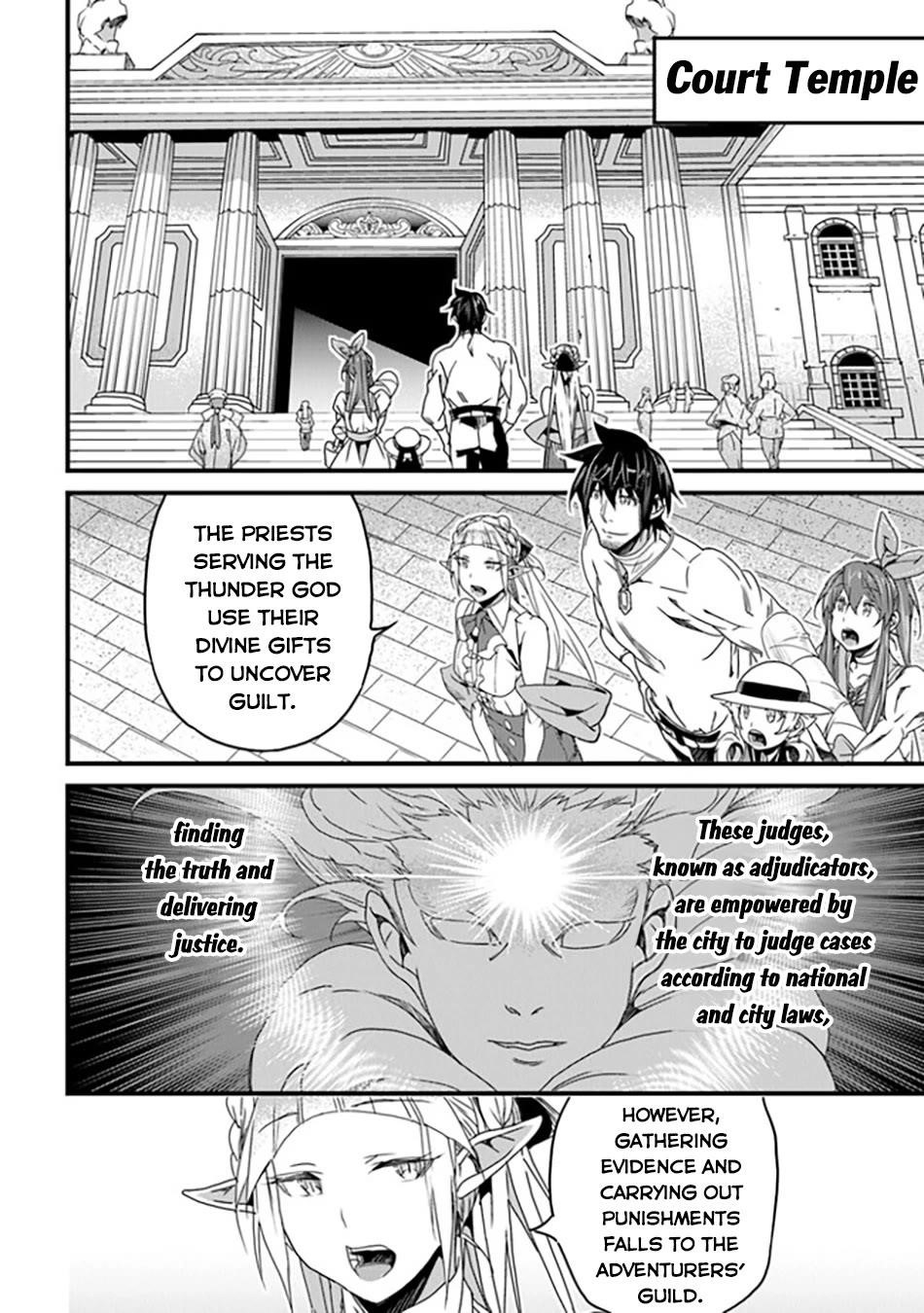 Yakudatazu Skill ni Jinsei o Sosogikomi 25-nen, Imasara Saikyou no Boukentan Midori Kashi no Akira Chapter 41 - Page 16 in English
