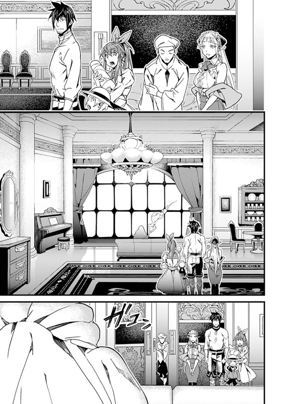 Yakudatazu Skill ni Jinsei o Sosogikomi 25-nen, Imasara Saikyou no Boukentan Midori Kashi no Akira Chapter 41 - Page 23 in English