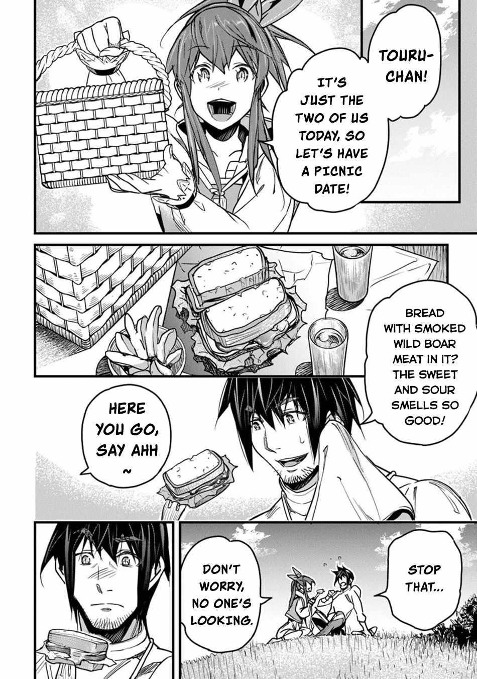 Yakudatazu Skill ni Jinsei o Sosogikomi 25-nen, Imasara Saikyou no Boukentan Midori Kashi no Akira Chapter 42 - Page 23 in English