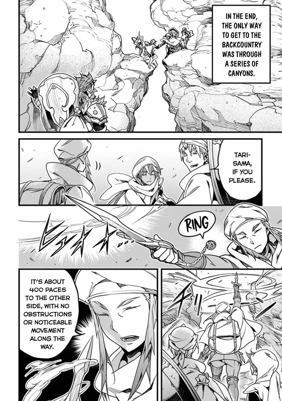 Yakudatazu Skill ni Jinsei o Sosogikomi 25-nen, Imasara Saikyou no Boukentan Midori Kashi no Akira Chapter 43 - Page 10 in English
