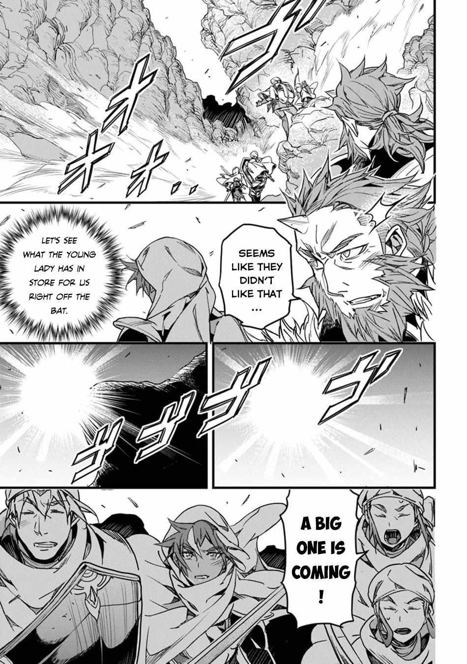 Yakudatazu Skill ni Jinsei o Sosogikomi 25-nen, Imasara Saikyou no Boukentan Midori Kashi no Akira Chapter 43 - Page 25 in English