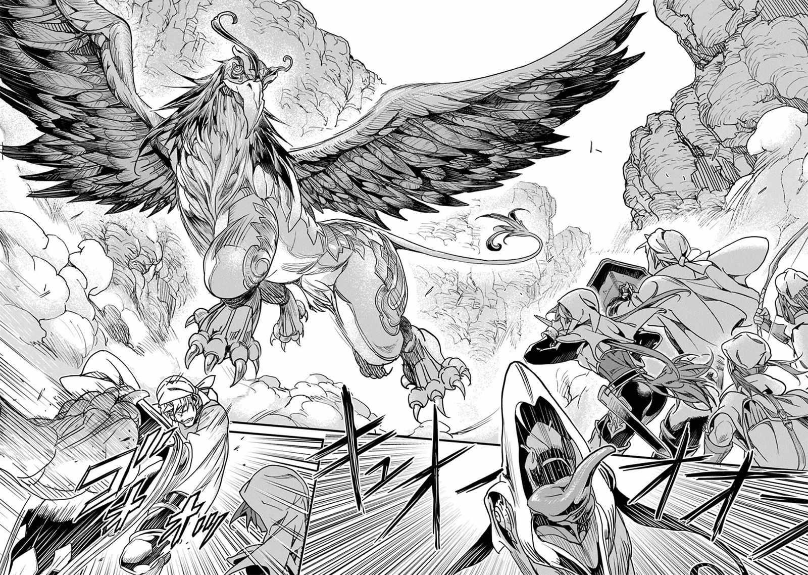Yakudatazu Skill ni Jinsei o Sosogikomi 25-nen, Imasara Saikyou no Boukentan Midori Kashi no Akira Chapter 43 - Page 26 in English