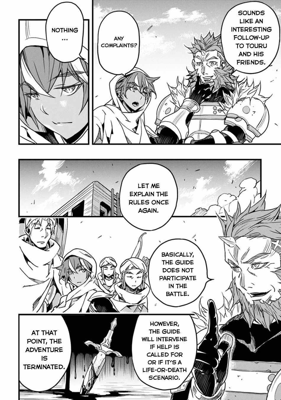 Yakudatazu Skill ni Jinsei o Sosogikomi 25-nen, Imasara Saikyou no Boukentan Midori Kashi no Akira Chapter 43 - Page 6 in English
