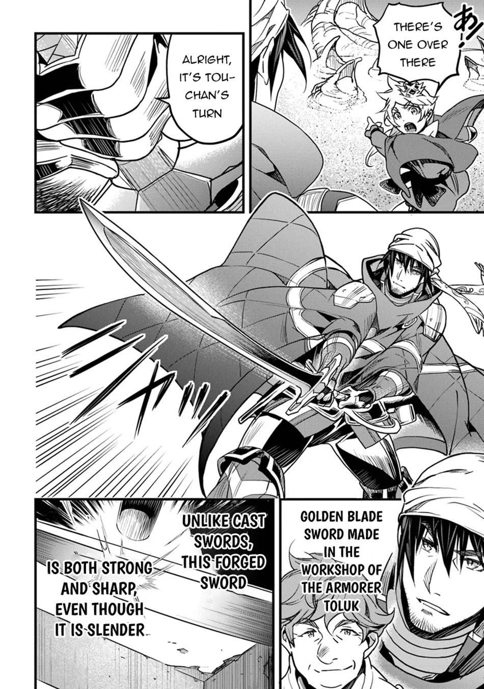 Yakudatazu Skill ni Jinsei o Sosogikomi 25-nen, Imasara Saikyou no Boukentan Midori Kashi no Akira Chapter 44 - Page 27 in English