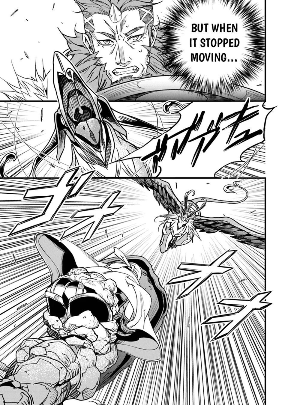 Yakudatazu Skill ni Jinsei o Sosogikomi 25-nen, Imasara Saikyou no Boukentan Midori Kashi no Akira Chapter 44 - Page 4 in English
