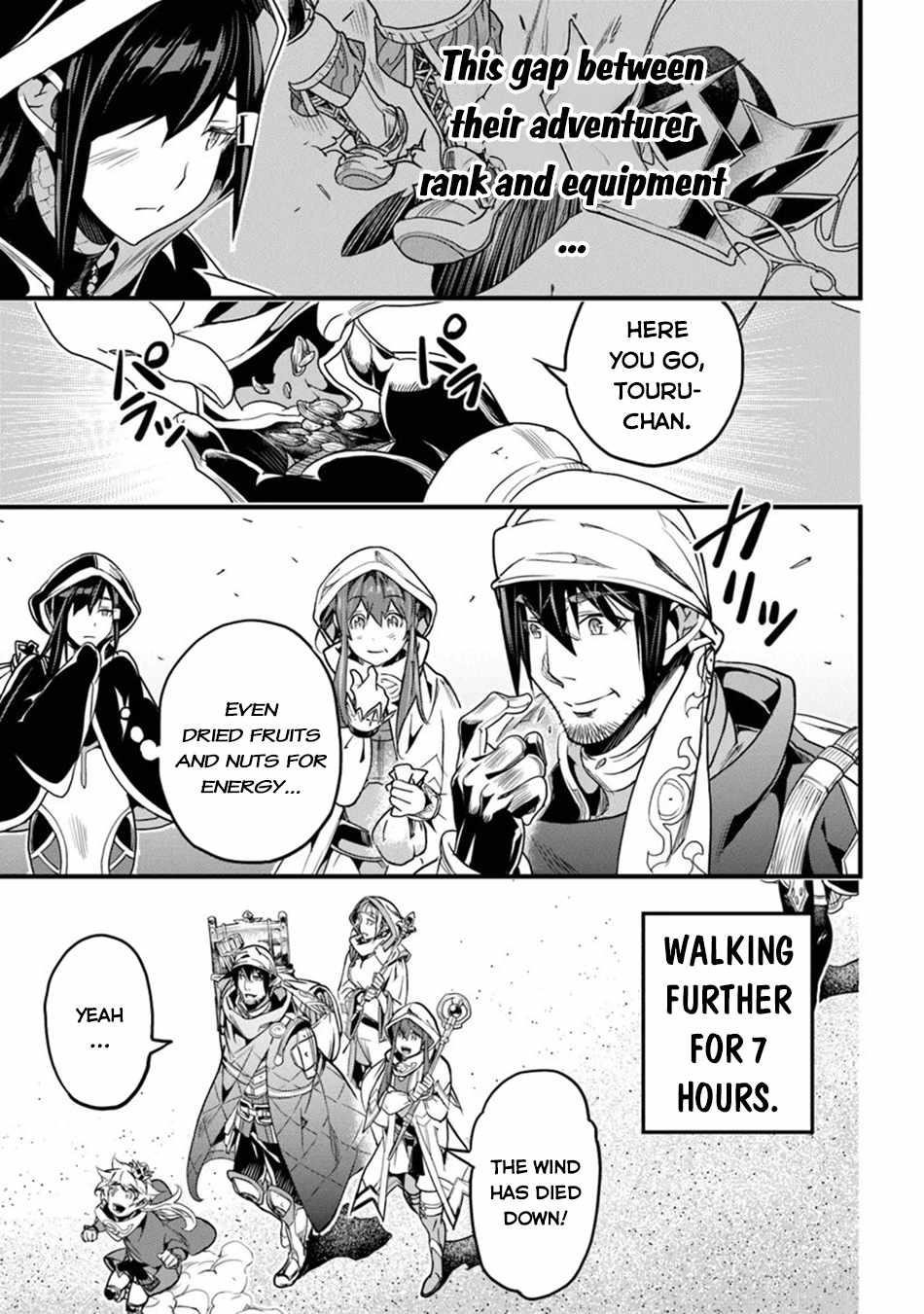 Yakudatazu Skill ni Jinsei o Sosogikomi 25-nen, Imasara Saikyou no Boukentan Midori Kashi no Akira Chapter 45 - Page 11 in English