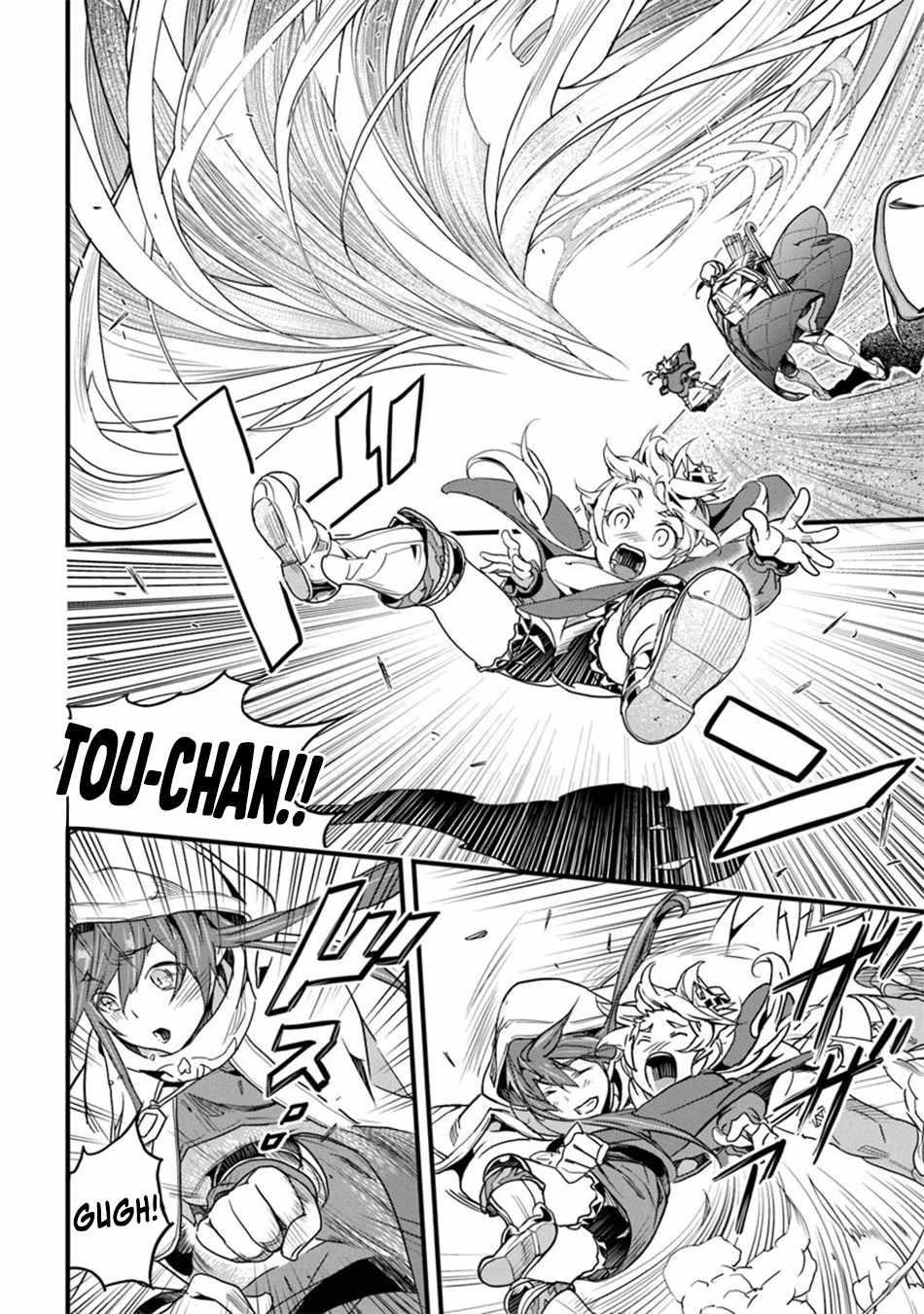 Yakudatazu Skill ni Jinsei o Sosogikomi 25-nen, Imasara Saikyou no Boukentan Midori Kashi no Akira Chapter 45 - Page 14 in English