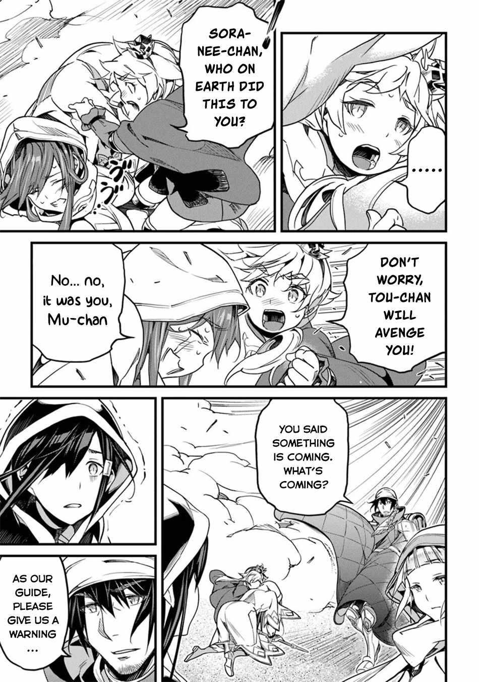 Yakudatazu Skill ni Jinsei o Sosogikomi 25-nen, Imasara Saikyou no Boukentan Midori Kashi no Akira Chapter 45 - Page 15 in English