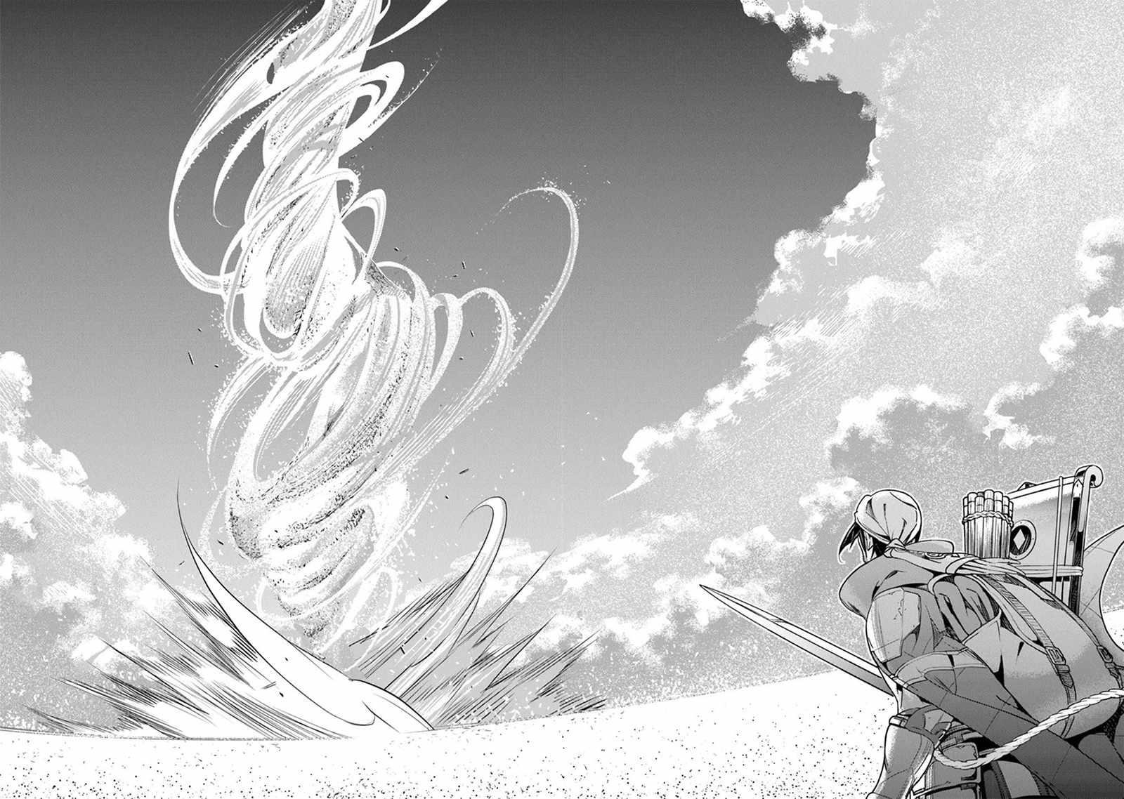 Yakudatazu Skill ni Jinsei o Sosogikomi 25-nen, Imasara Saikyou no Boukentan Midori Kashi no Akira Chapter 45 - Page 18 in English