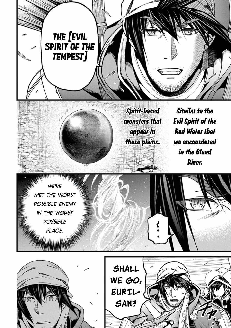 Yakudatazu Skill ni Jinsei o Sosogikomi 25-nen, Imasara Saikyou no Boukentan Midori Kashi no Akira Chapter 45 - Page 19 in English