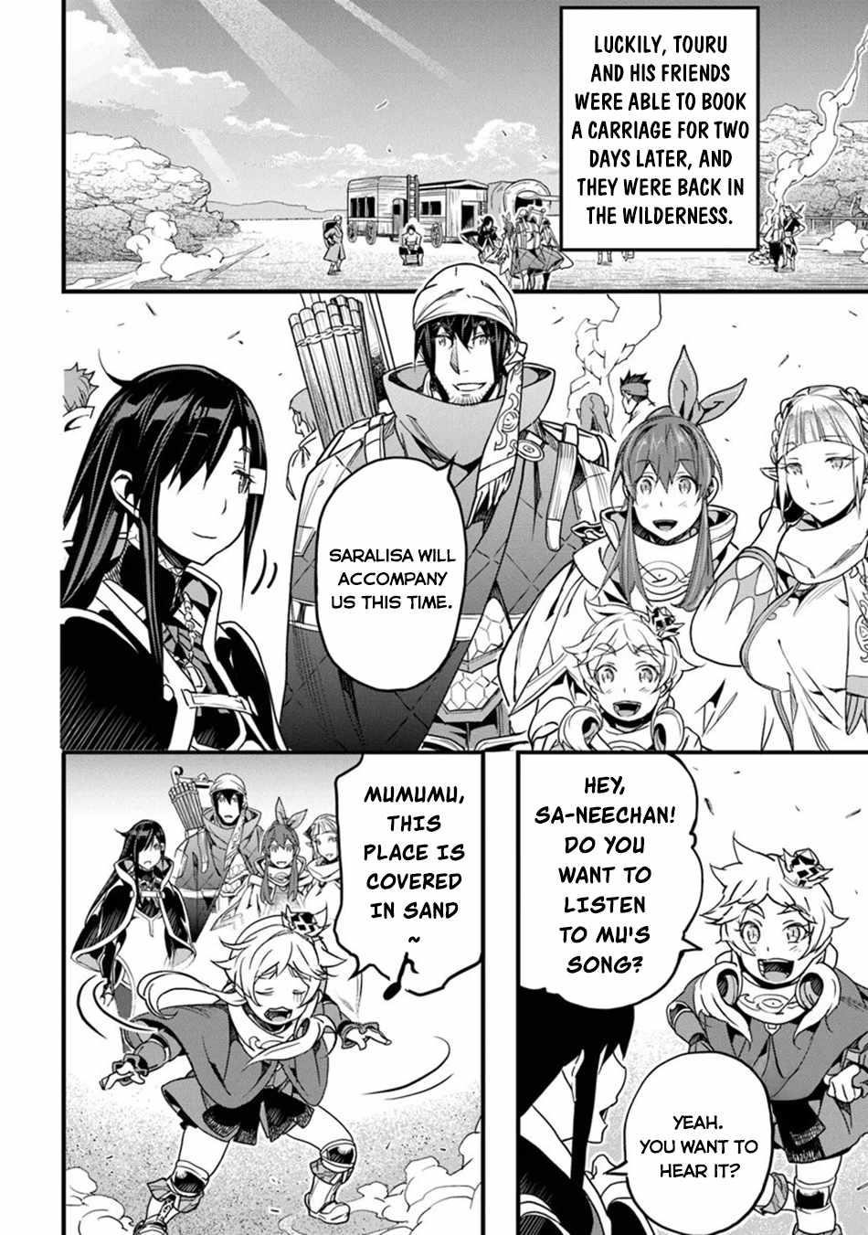 Yakudatazu Skill ni Jinsei o Sosogikomi 25-nen, Imasara Saikyou no Boukentan Midori Kashi no Akira Chapter 45 - Page 4 in English