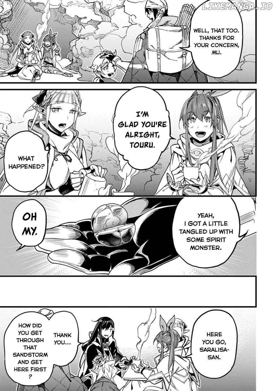 Yakudatazu Skill ni Jinsei o Sosogikomi 25-nen, Imasara Saikyou no Boukentan Midori Kashi no Akira Chapter 46 - Page 23 in English
