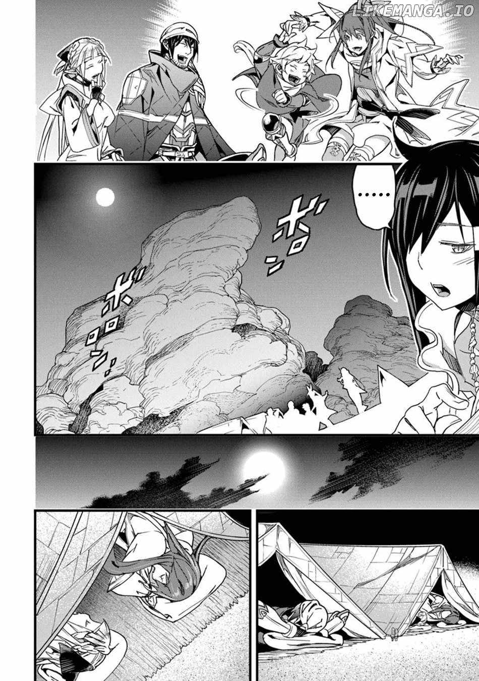 Yakudatazu Skill ni Jinsei o Sosogikomi 25-nen, Imasara Saikyou no Boukentan Midori Kashi no Akira Chapter 46 - Page 34 in English
